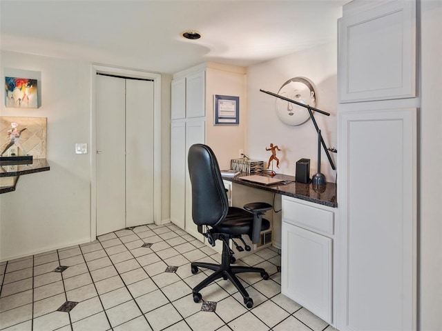 7501 Brookside Dr, Oklahoma City, OK 73132 - office area featuring light tile patterned flooring