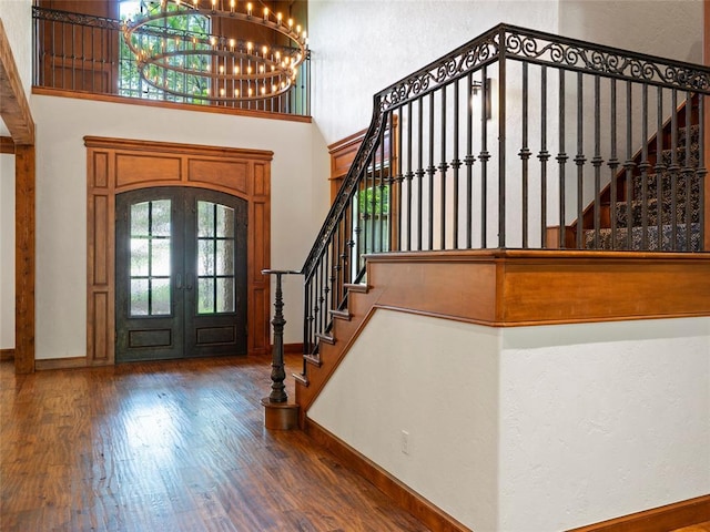 1665 Saratoga Way, Edmond, OK 73003 - photo 11
