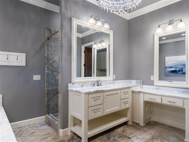 1665 Saratoga Way, Edmond, OK 73003 - photo 39