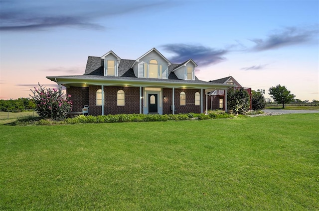 2559 Azalea NE, Cashion, OK 73016 - photo 47