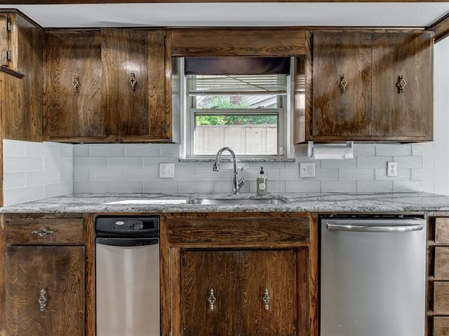 9220 Sutton Pl, Oklahoma City, OK 73132 - kitchen with stainless steel dishwasher, tasteful backsplash, dark brown cabinets, and light stone counters
