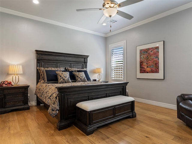 2924 Wood Thrush Way, Edmond, OK 73012 - photo 21