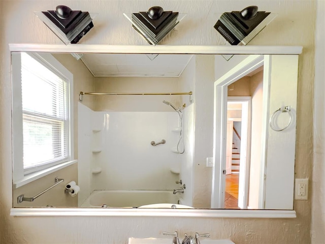 2437 NW 36th Ter, Oklahoma City, OK 73112 - bathroom with shower / washtub combination