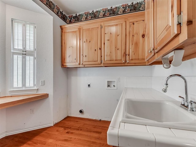 3422 Greystone Dr, Blanchard, OK 73010 - photo 26