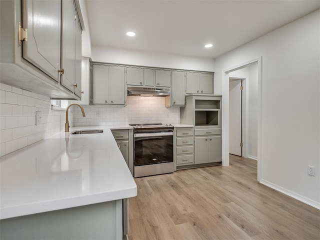 3517 Frostwood Ter, Del City, OK 73115 - photo 12