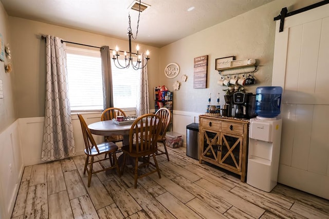 15253 N County Road 3260, Pauls Valley, OK 73075 - photo 7