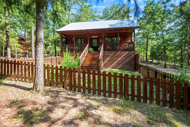 262 Mcgowen Acres Rd, Broken Bow, OK 74728 - photo 1