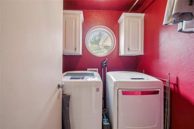 1241 NW 183rd St, Edmond, OK 73012 - laundry room featuring cabinet space and washing machine and dryer