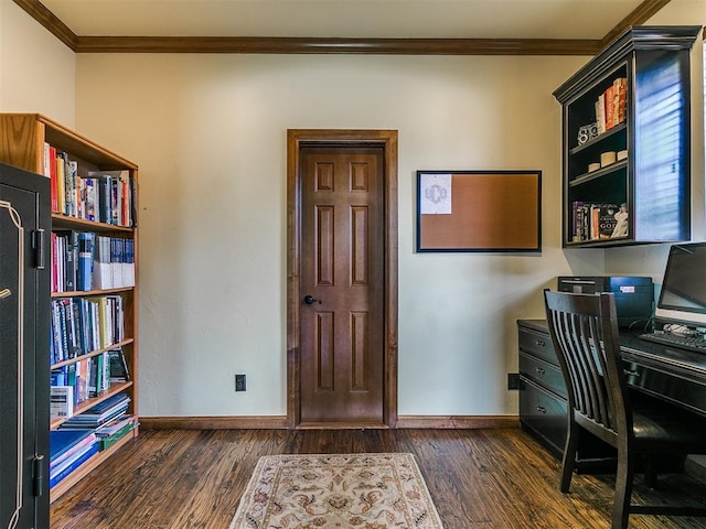 312 Carriage Bluff Ct, Edmond, OK 73003 - photo 11