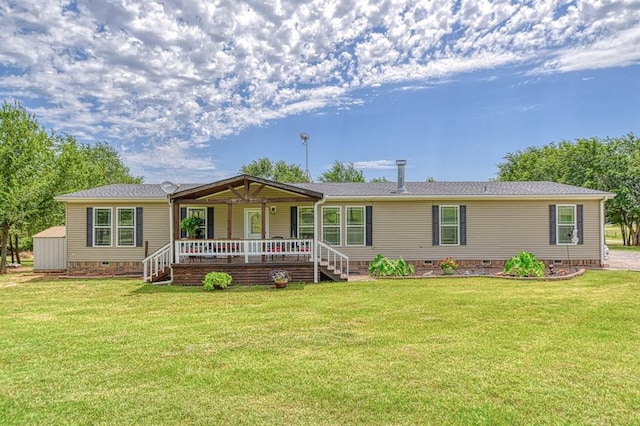 109 E Riddle Rd, Chickasha, OK 73018 - photo 2