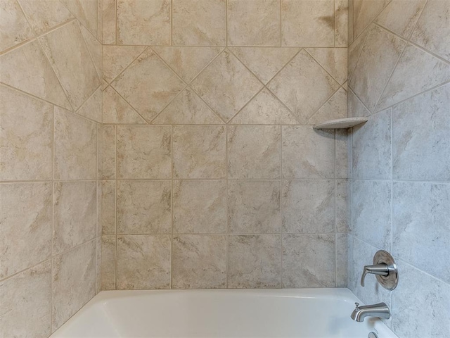 1417 NW 171st St, Edmond, OK 73012 - photo 37