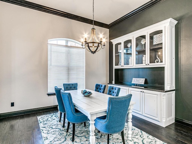 6580 NW 234th St, Edmond, OK 73025 - photo 17