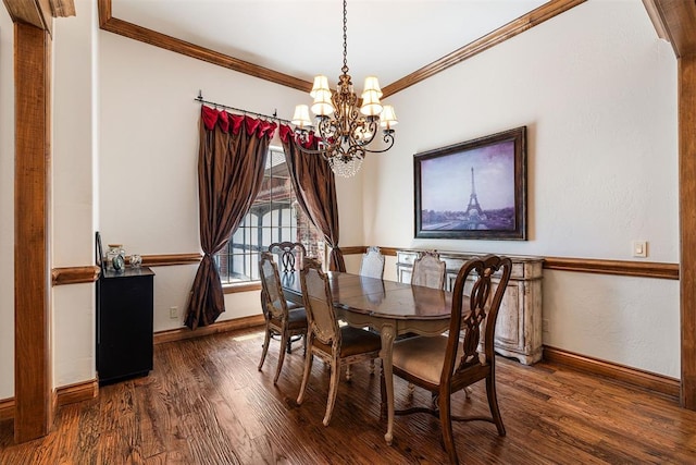 3006 Meriweather Rd, Edmond, OK 73003 - photo 5