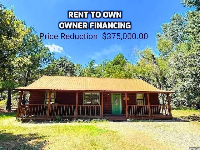 609 Canoe Rd, Broken Bow, OK 74728 - photo 1