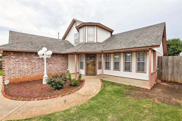 3249 SW 92nd St, Oklahoma City, OK 73159 - photo 5
