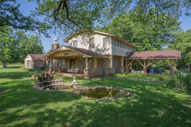 9501 N Bryant Ave, Oklahoma City, OK 73131 - photo 1