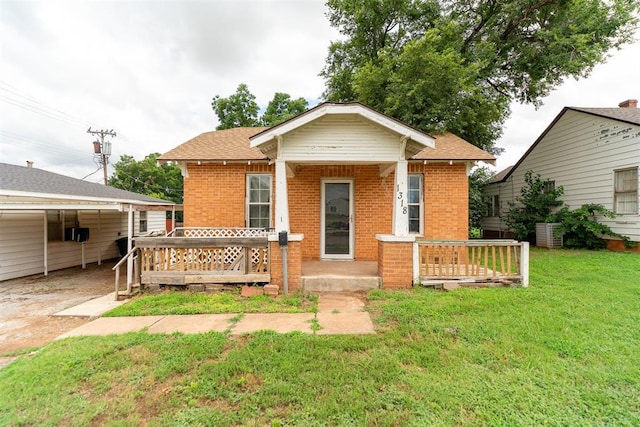 1316 W Modelle Ave, Clinton, OK 73601 - photo 2