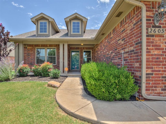 2605 Lerkim Ln, Norman, OK 73069 - photo 2