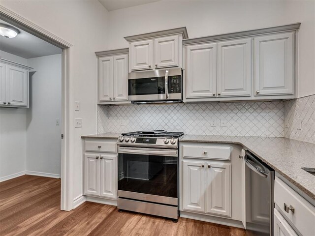 2605 Lerkim Ln, Norman, OK 73069 - photo 17