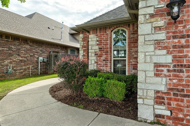 4317 Spyglass Dr, Norman, OK 73072 - photo 4