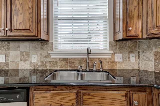 4317 Spyglass Dr, Norman, OK 73072 - photo 19