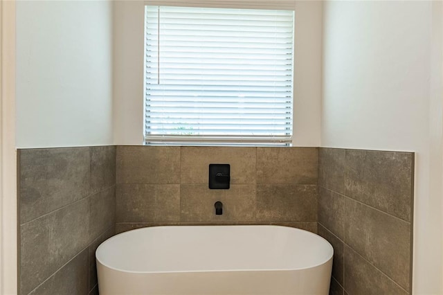 14704 Ashore Dr, Oklahoma City, OK 73142 - bathroom with a soaking tub