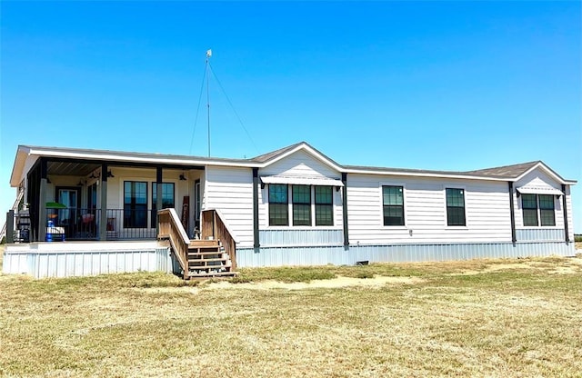 541 County Road 1428, Ninnekah, OK 73067 - photo 1