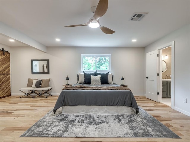 8750 Hartman Dr, Noble, OK 73068 - photo 22
