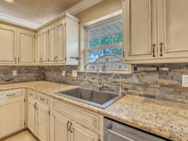 6900 N Libby Ave, Oklahoma City, OK 73132 - photo 18