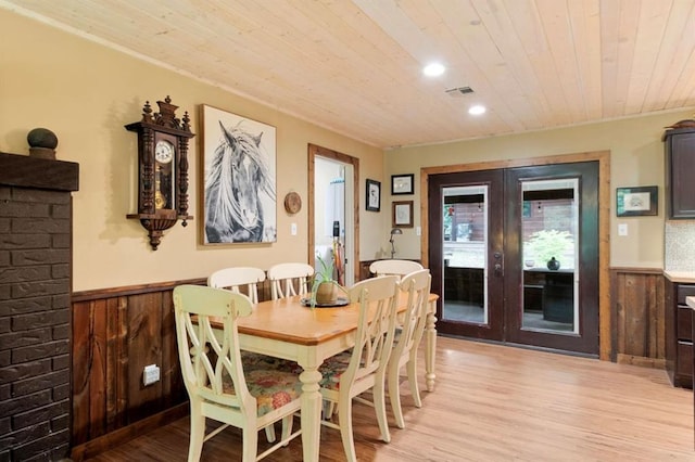 234 Glover Rd, Broken Bow, OK 74728 - photo 4