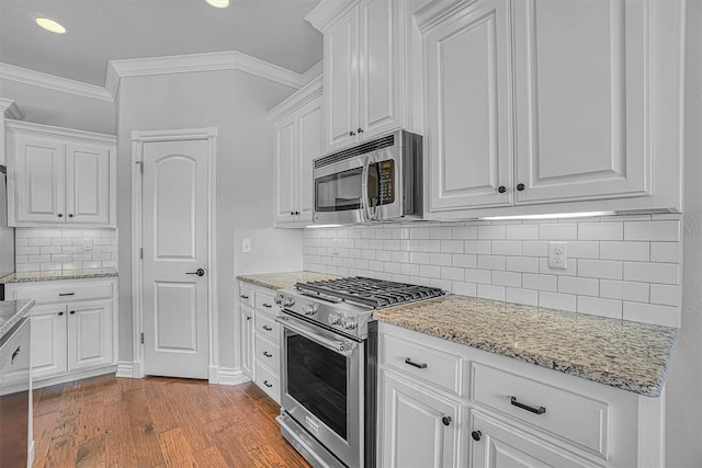 901 Stephanie Ln, Altus, OK 73521 - photo 14