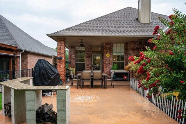 313 Coldbrook Cir, Edmond, OK 73003 - photo 17