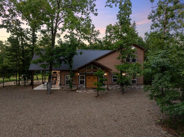 525 Bass Loop, Broken Bow, OK 74728 - photo 5