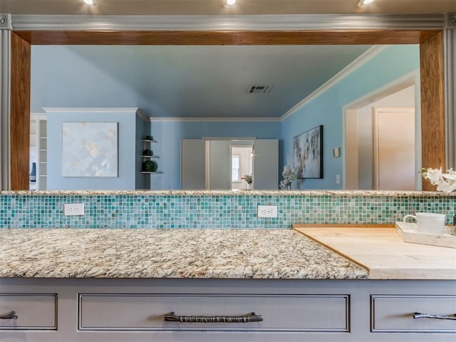 701 NW 42nd St, Oklahoma City, OK 73118 - photo 17