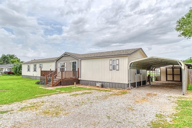 200 Chickasha Ave, Amber, OK 73004 - photo 1