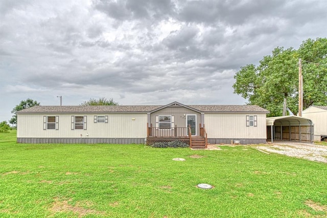 200 Chickasha Ave, Amber, OK 73004 - photo 3