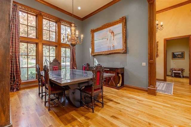 10250 Stone Gate Way, Arcadia, OK 73007 - photo 11