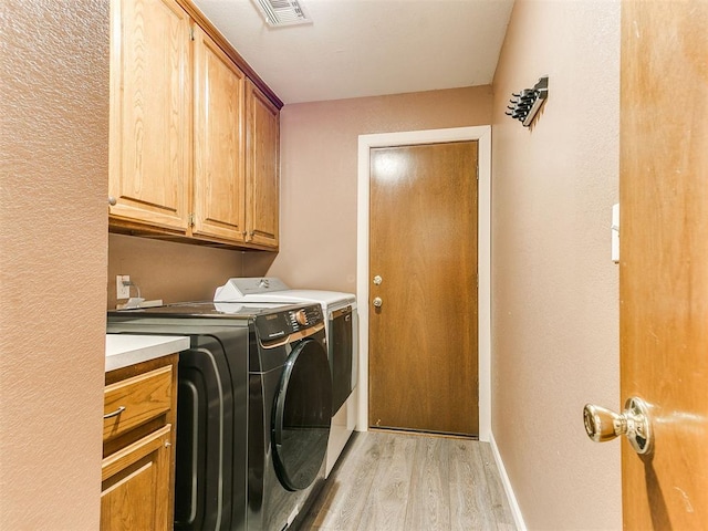 1189 N Blue Ridge Dr, Purcell, OK 73080 - photo 20