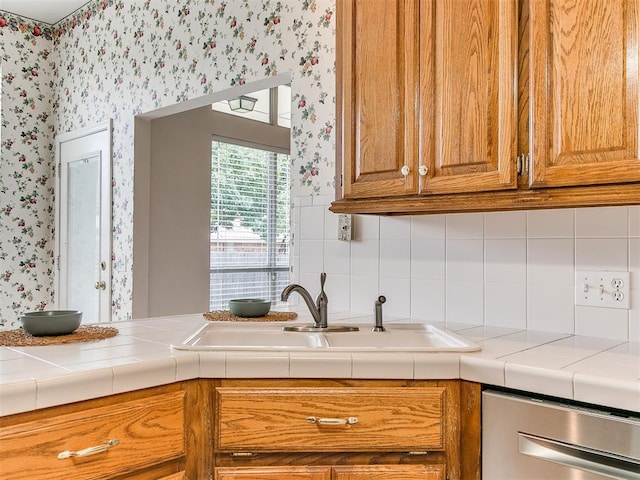 1825 Hemingway Dr, Edmond, OK 73013 - photo 25