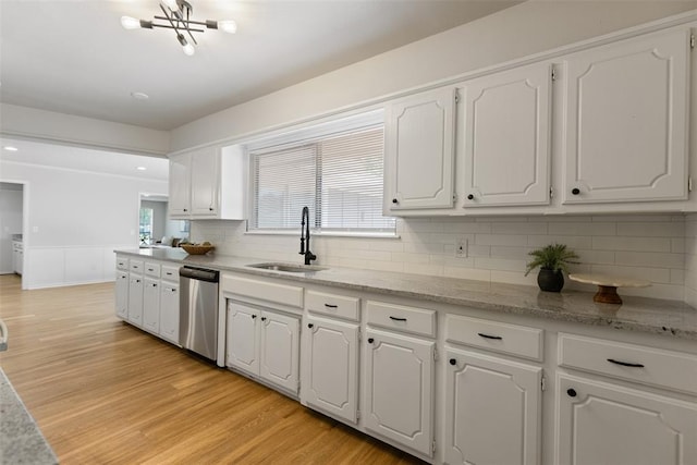 8216 NW 112th Ter, Oklahoma City, OK 73162 - photo 13
