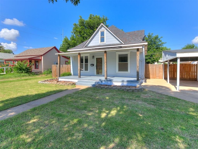 410 S 8th St, Kingfisher, OK 73750 - photo 1