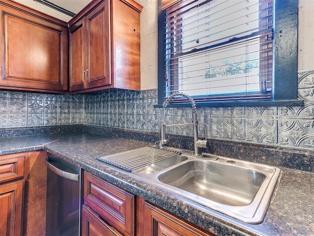 410 S 8th St, Kingfisher, OK 73750 - photo 11