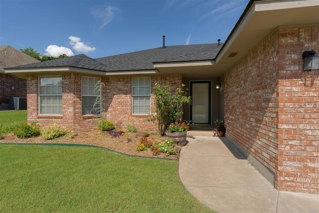 1721 Cherokee Trl, Choctaw, OK 73020 - photo 1