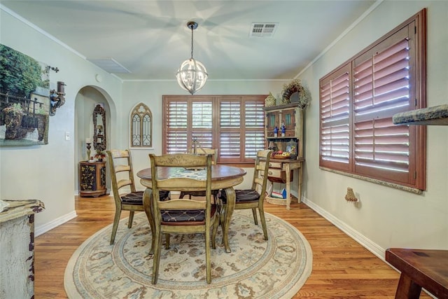 826 N 4th Ave, Purcell, OK 73080 - photo 22