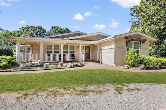 356575 E 990th Rd, Prague, OK 74864 - photo 1