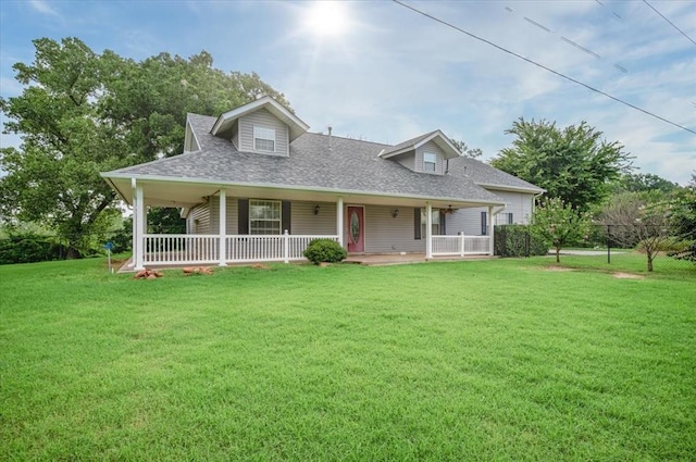 3180 SE 24th St, Newcastle, OK 73065 - photo 1