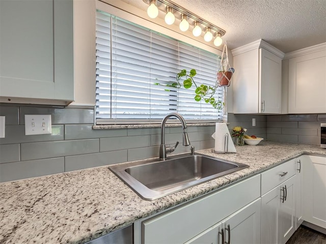 12516 Springwood Dr, Oklahoma City, OK 73120 - photo 20