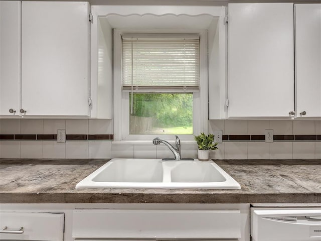 1738 N Meridian Ave, Oklahoma City, OK 73107 - photo 14