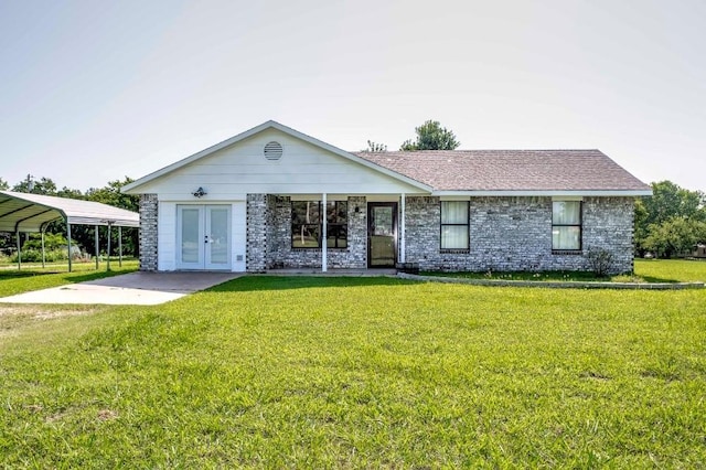 840670 4th St, Stroud, OK 74079 - photo 3
