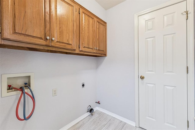 1708 Yosemite Pl, Edmond, OK 73003 - photo 24